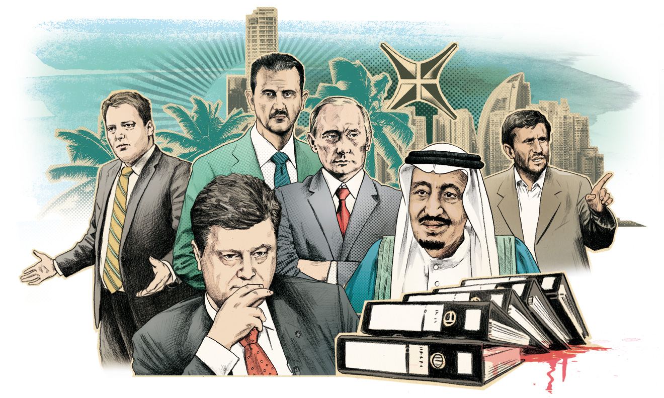 Image from the The Panama Papers - The Secretrs of Dirty Money